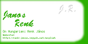 janos renk business card